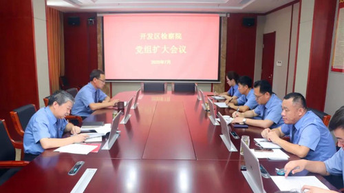 微信图片_20200812084223.jpg