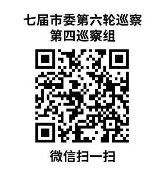 微信截图_20241010112757.png