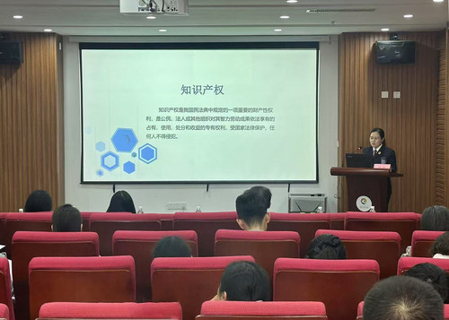 微信图片_20250423111517.jpg