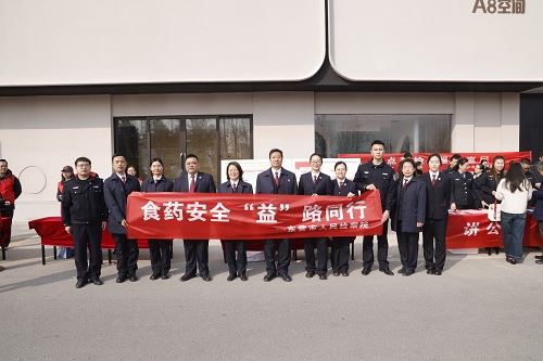 微信图片_20260313153854_30_97 - 副本.jpg