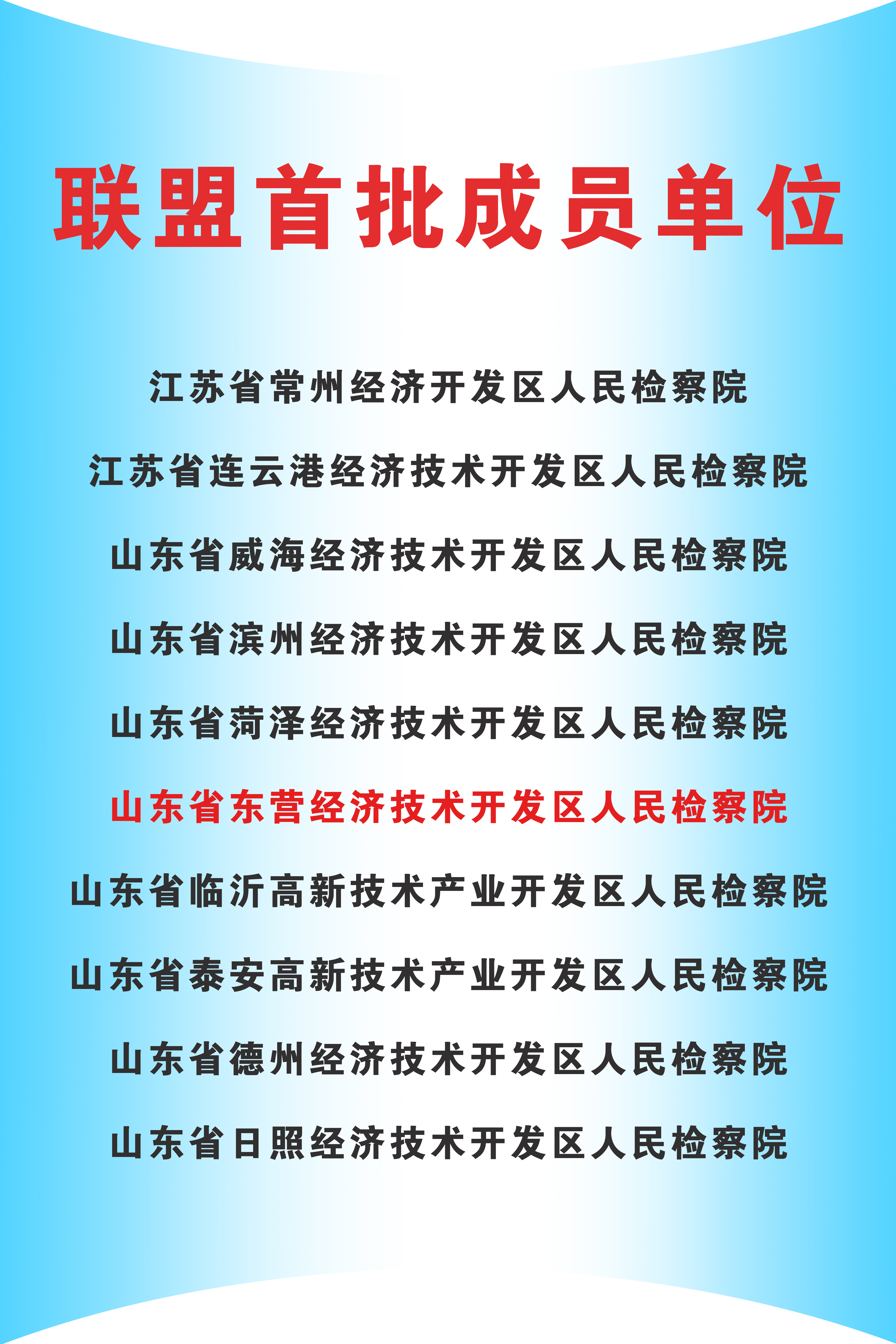 未标题-1.jpg